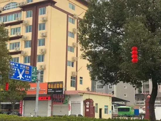 Dehua Longhu Boyue Hotel