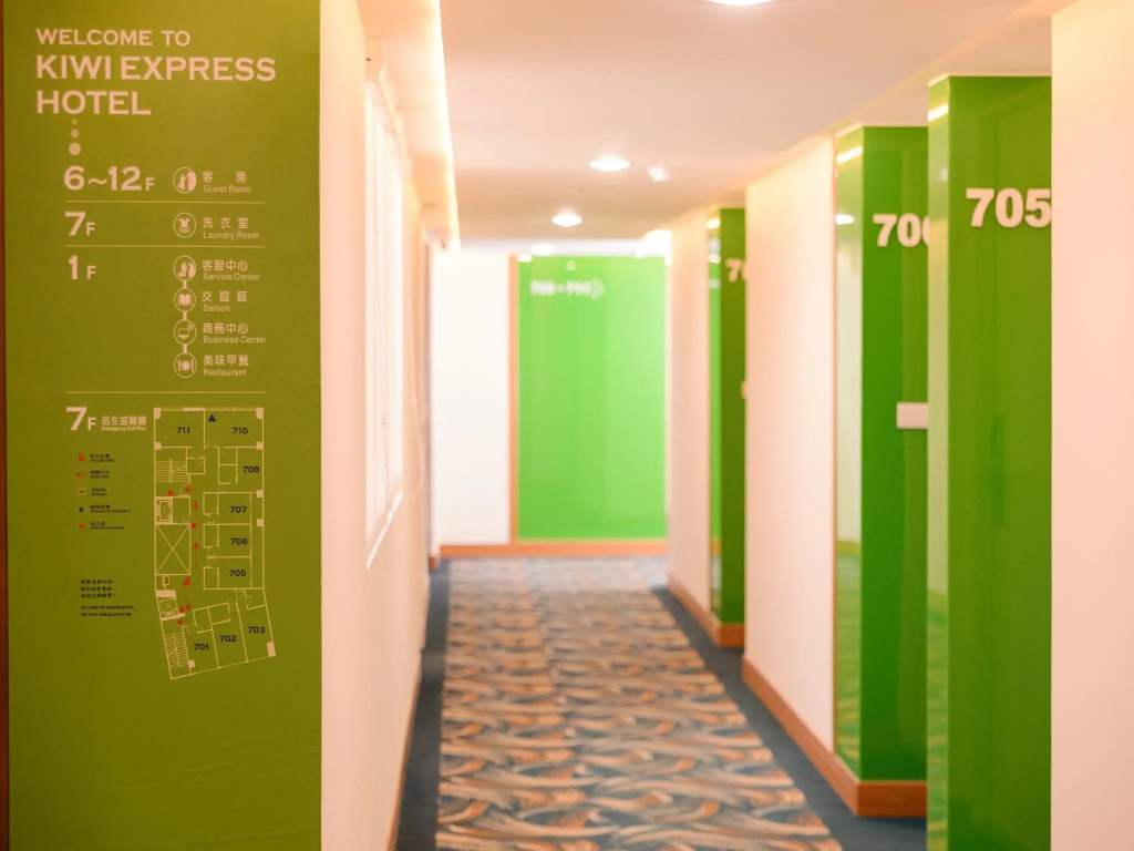 Kiwi Express Hotel - Taichung Station Branch 10 - Chambres