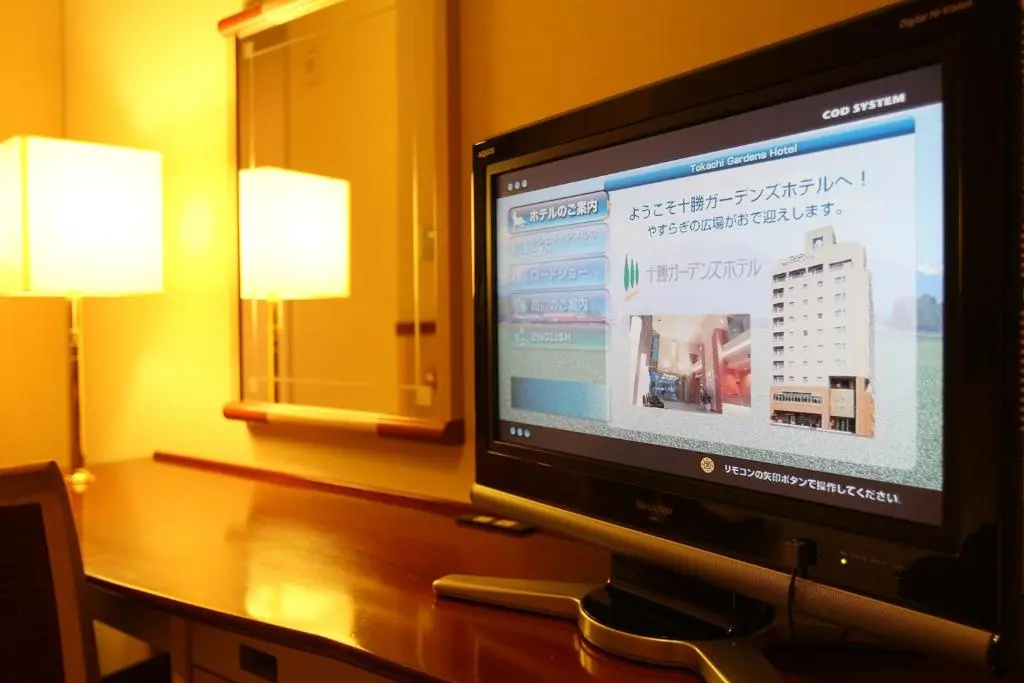 Tokachi Gardens Hotel - Chambres