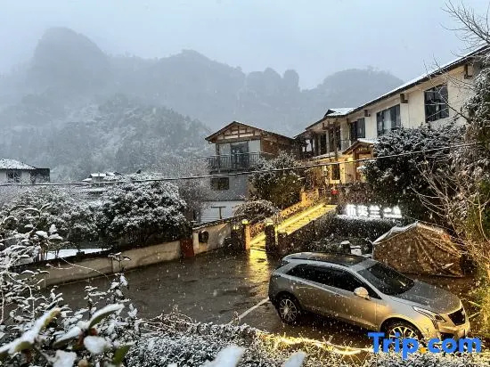 Wuyilan Mountain Guesthouse