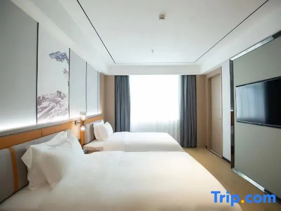 Mehood Hotel (Xiangyang Wanda Plaza Railway Station) - Chambres