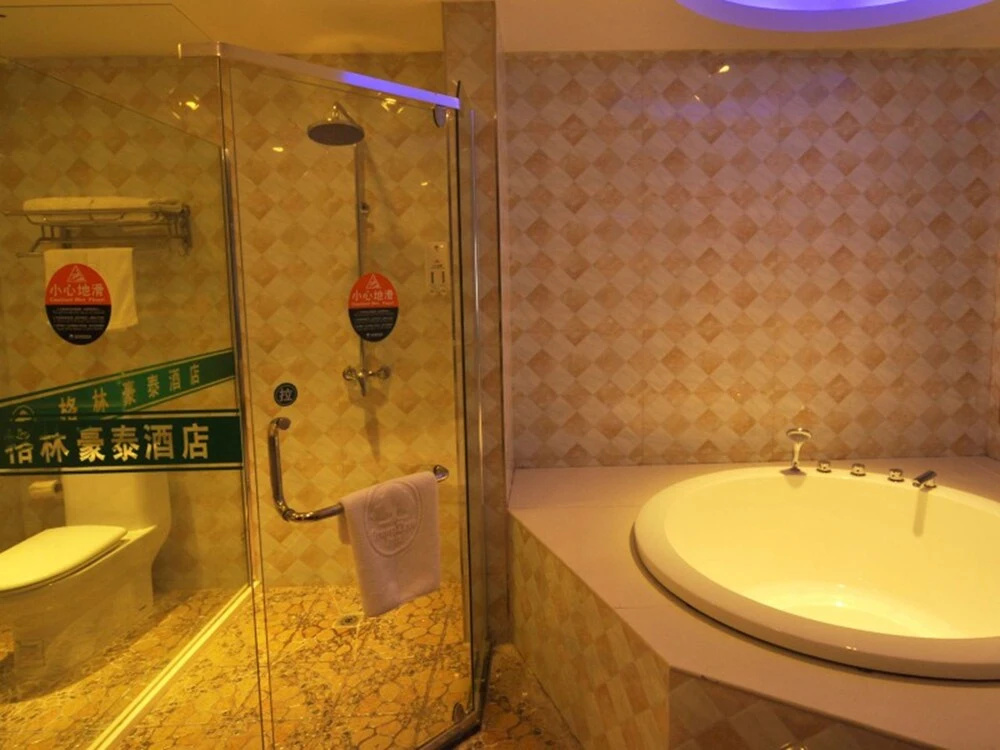 GreenTree Inn HuaiAn Hongze Daqing Road Business Hotel - Général