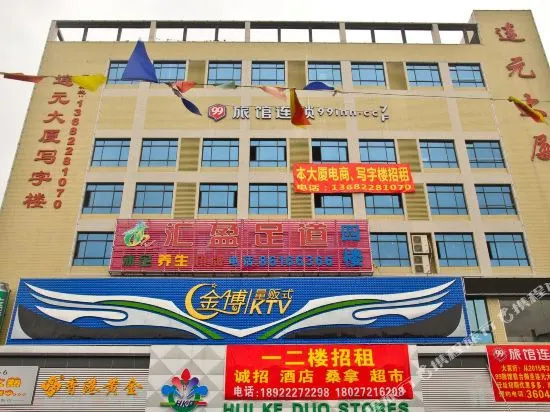 image url