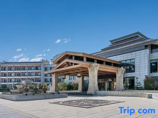 Tianlu Hotel - Général
