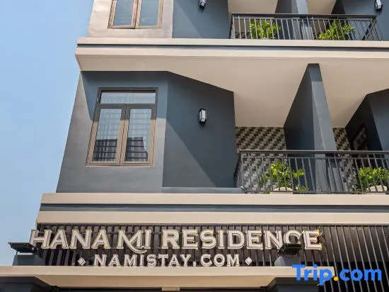 Hanami Residence - Self Check-in Accommodation