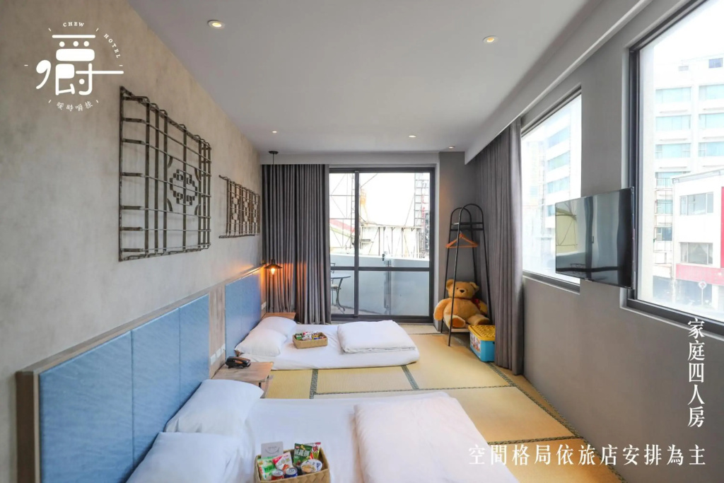 Hotel photo 7