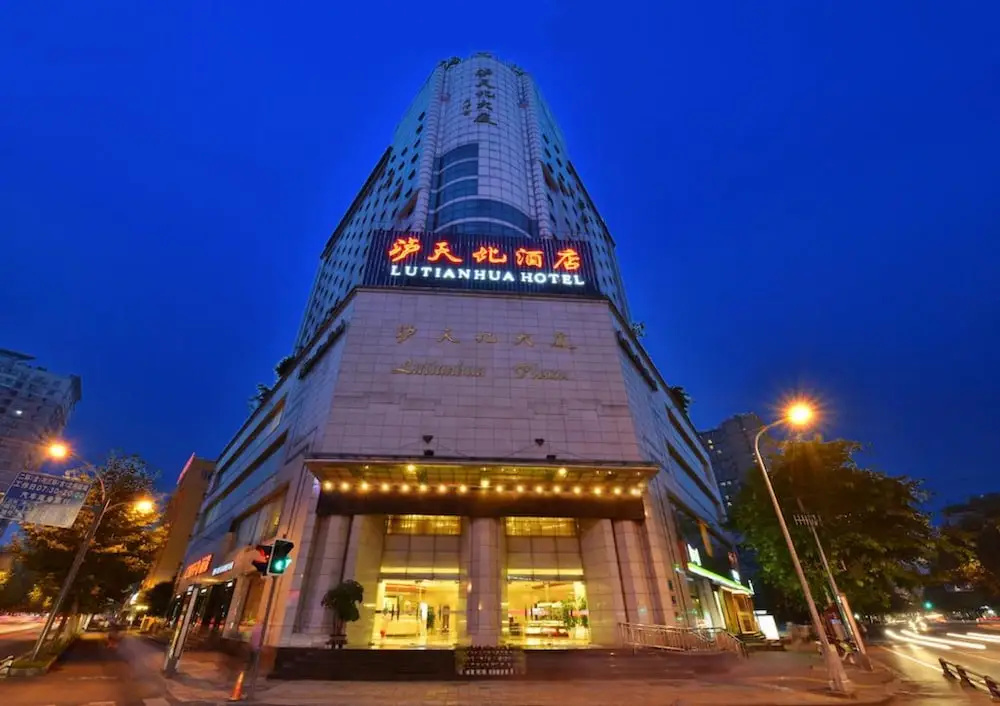 Chengdu Lu Tian Hua Hotel
