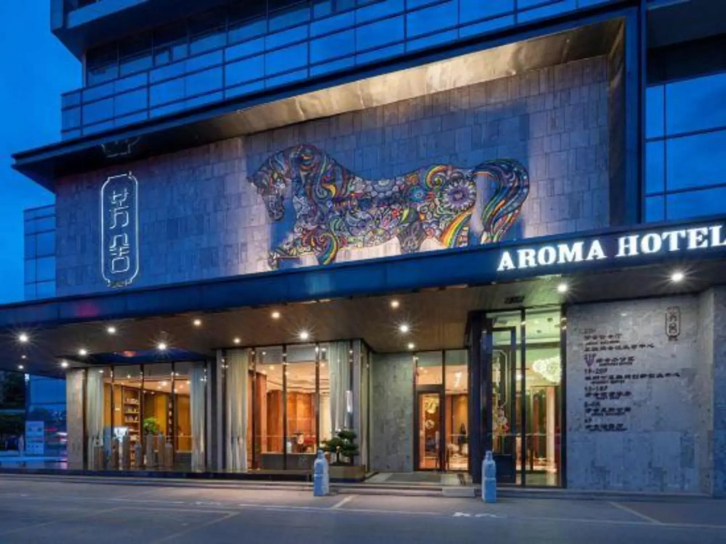 Aroma Hotel
