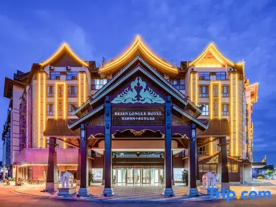Rezen Longee Acadia Holiday Hotel (Shiyanba Resort International Resort, Jinghong, Xishuangbanna)