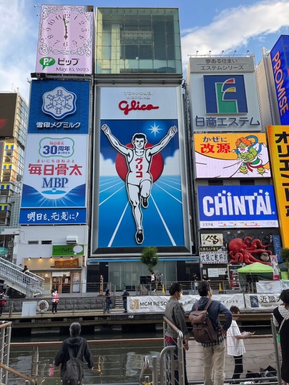 A&C STAY Shinsaibashi 사진 20