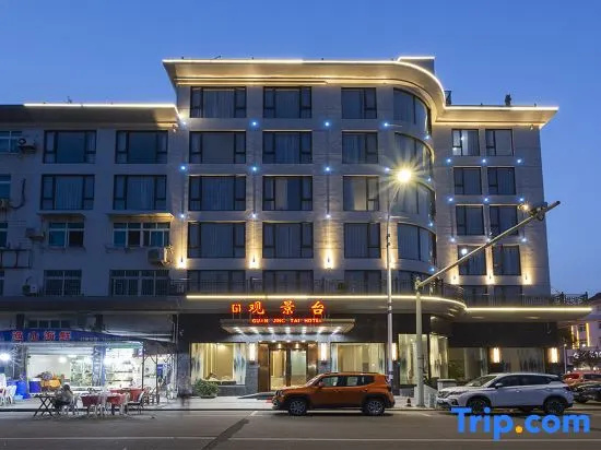 Guanjingtai Hotel