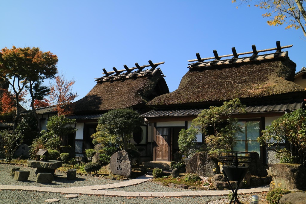 Makibanoie 사진 21