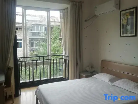 Chengdu Longxin Youth Apartment