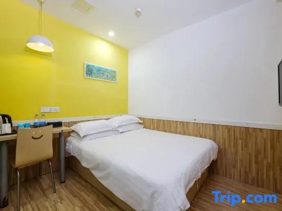 Hi Inn Quanzhou Huaqiao University - Chambres
