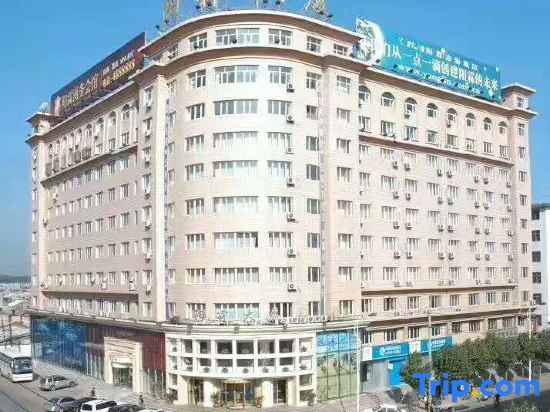 Yanglin Hotel in Shuangyashan