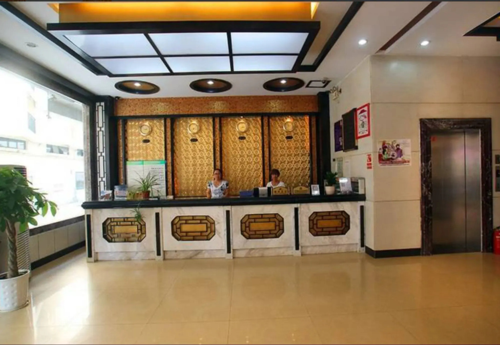 Yangshuo Moonlight Holiday Inn - Général