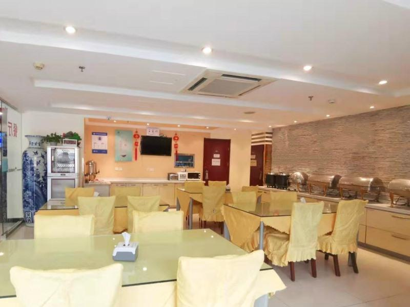 GreenTree Inn Beijing Xicheng District Caishikou Express Hotel - Général