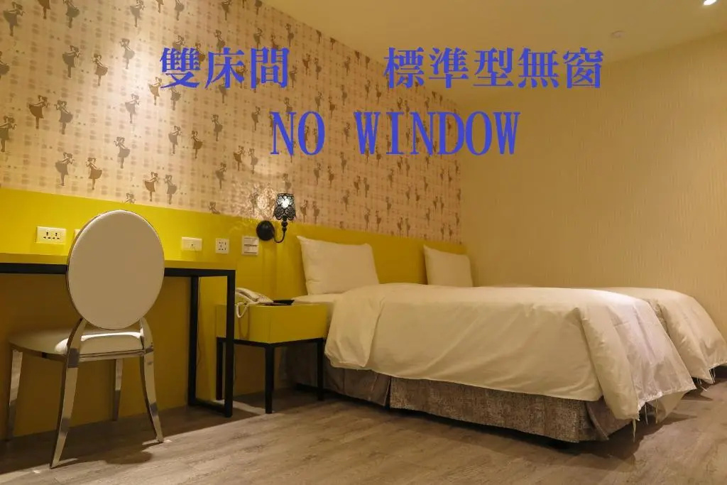 Standard Double room (twin beds)
