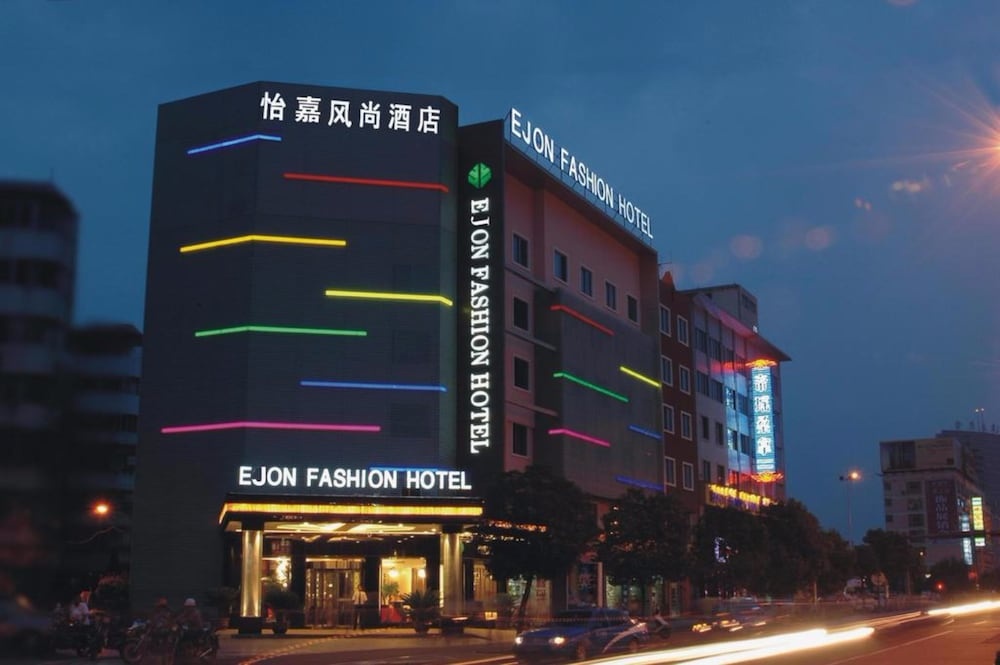Ejon Fashion Hotel Yiwu in Jinhua