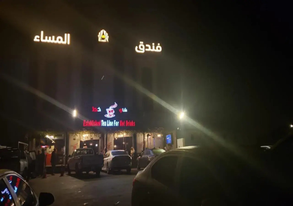 Almassa Hotel — фото 4