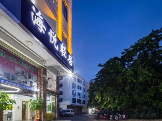 Haiyue Light House Hotel (Sanya Bay Phoenix Airport) in Sanya