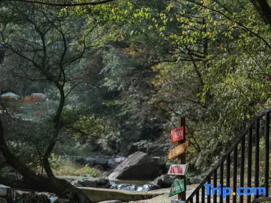 Anlan Daxi Hot Spring Resort Hotel