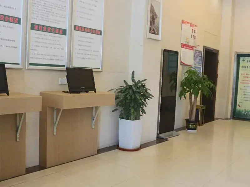 GreenTree Inn Anhui Suzhou si county  taoyuan road  garden business hotel - Général
