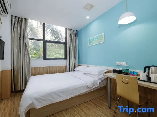 Hi Inn Quanzhou Huaqiao University - Chambres