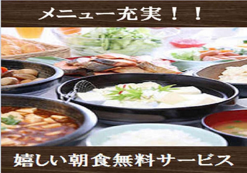 Food & Beverage
