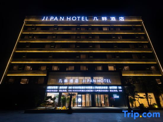 Jipan hotel