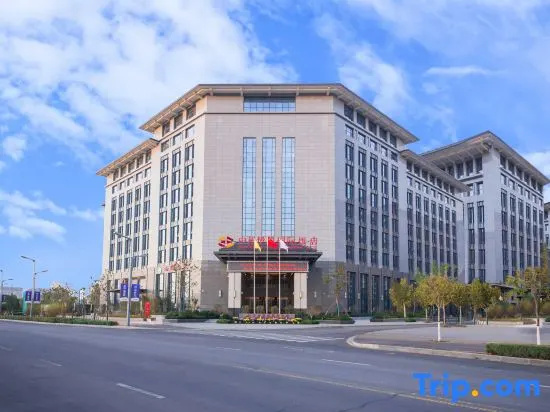Zhongzhou Huayue International Hotel