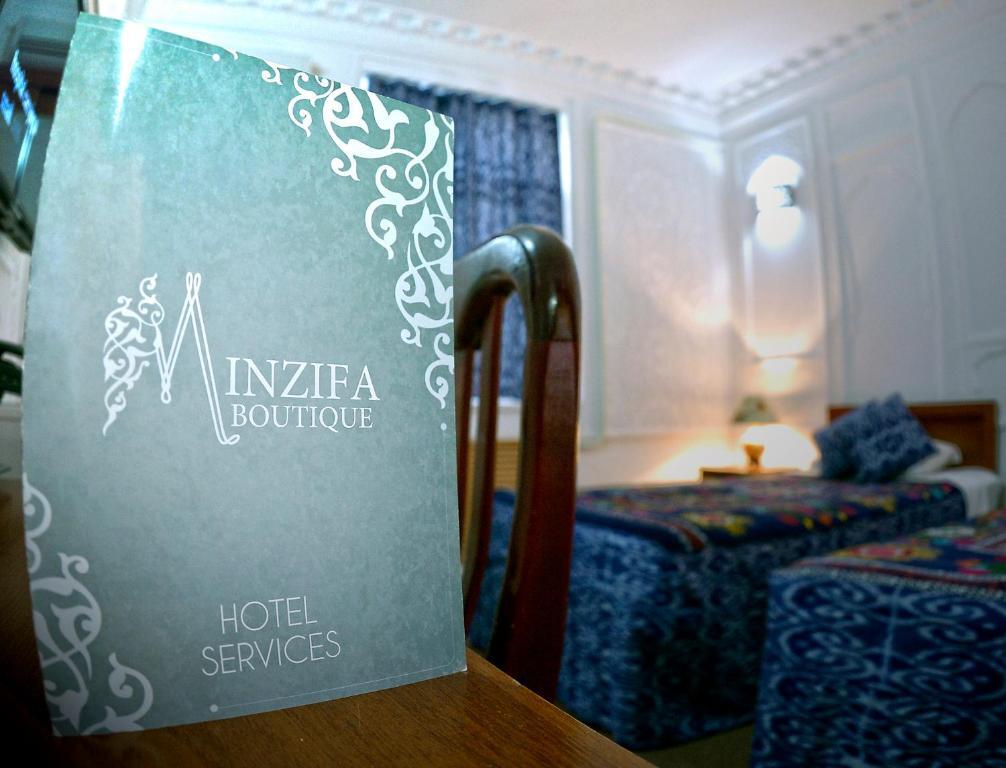 Minzifa by null