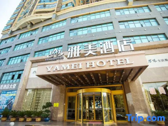 Yamei Hotel