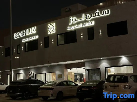 Seven Luz Serviced Apartments – Al Masif Branch