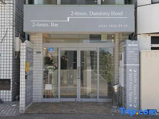 2timesDomitory Hotel