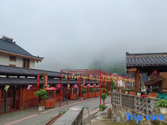Qingyu Room Homestay