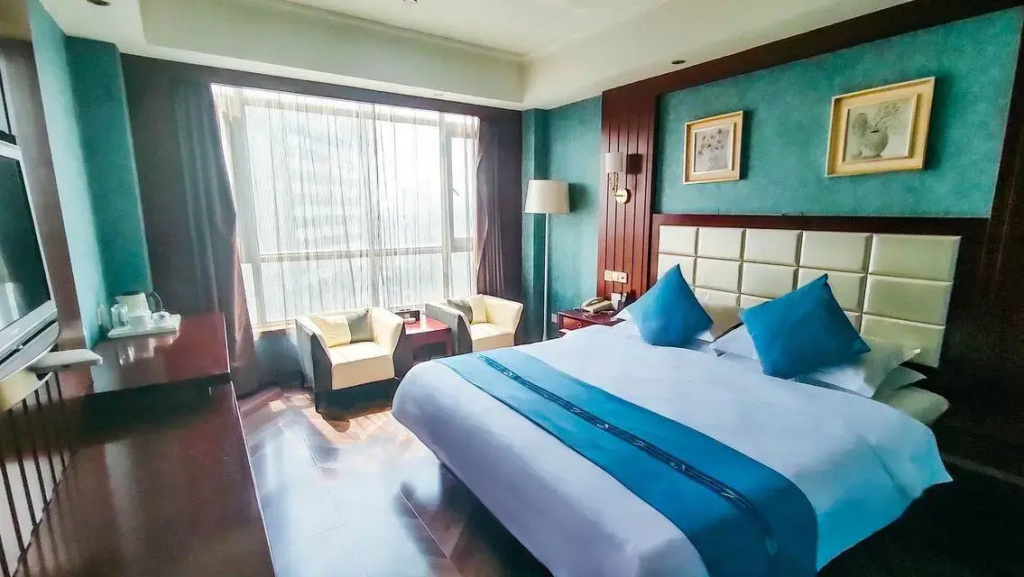 Anqing International Hotel - Général