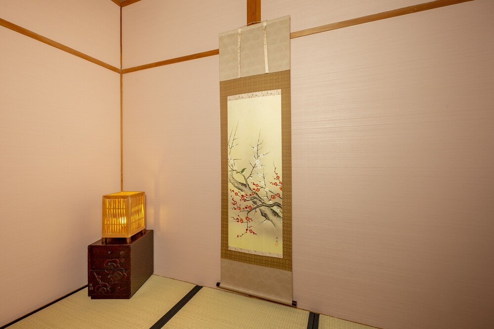 Kizuna House near Nijo Castle 사진 11
