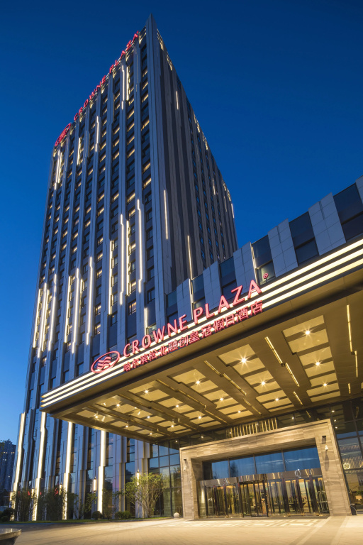 Crowne Plaza Harbin Songbei by IHG