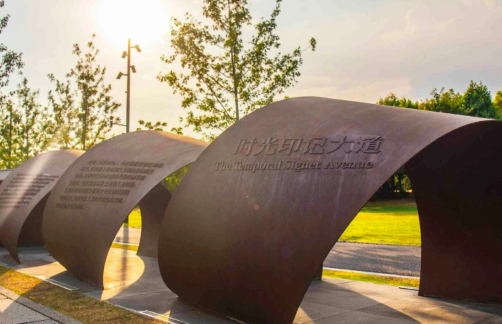 InterContinental Shanghai Expo by IHG - Général
