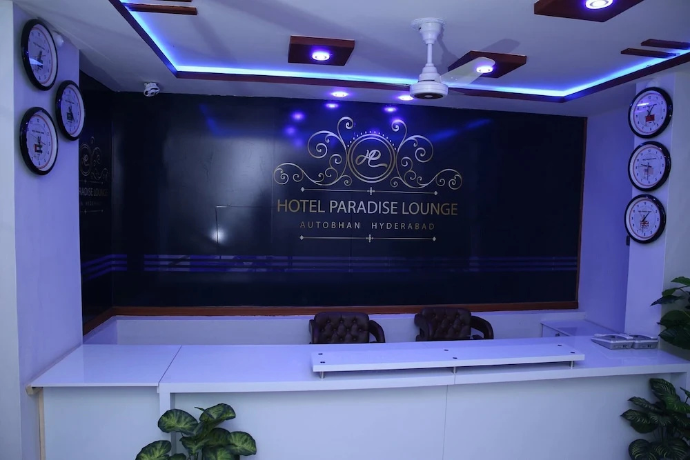 Hotel Paradise Lounge — фото 2