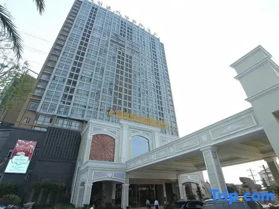 Malata Carrey International Hotel (Wuhan Textile University tanxinpei Park Subway)