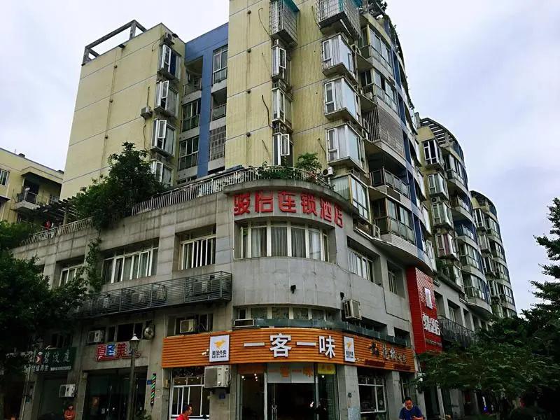 Jun Hotel Chongqing Yubei District Jiangbei International Airport Konggang Square