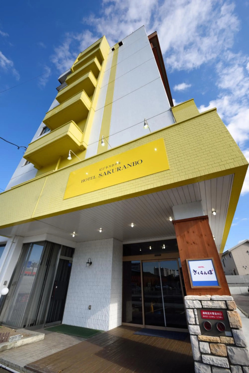 Hotel Sakuranbo in Yamagata