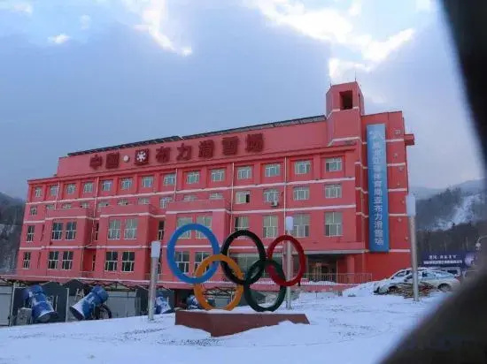 Shuangying Farm House