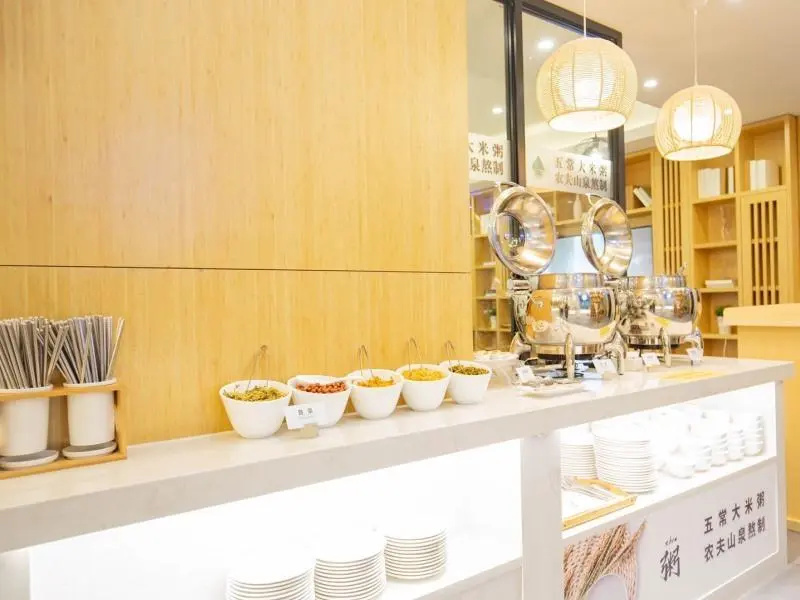 Green Tree Inn Shanghai Songjiang District Songdong Business Hotel - Général