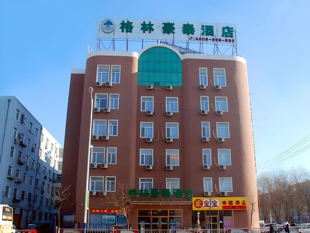 Greentree Inn Chaoyang Shuangta District Bus Stati