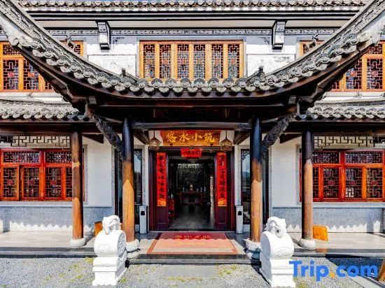 Yushui Xiaozhu Inn, Jixian County