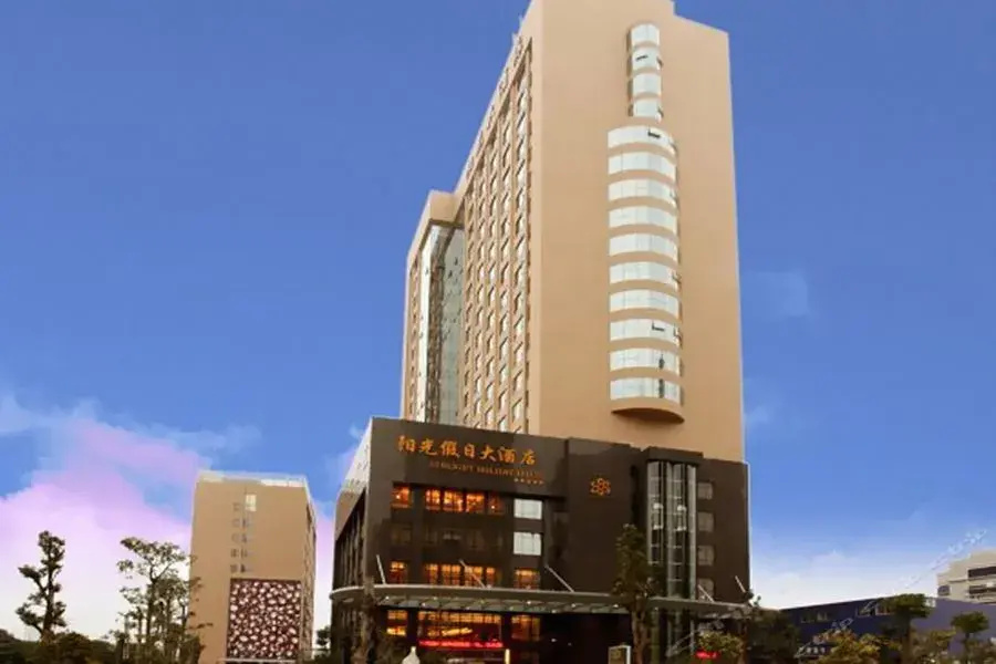 Hotel photo 13