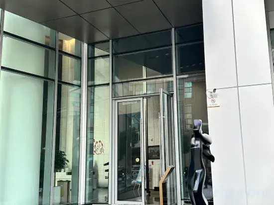 Wuxi Fuxuan Yunduan Apartment (Nanchan Temple Sanyang Square)